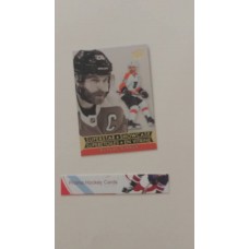 SS-6 Claude Giroux 2018-19 Tim Hortons UD Upper Deck Superstar Showcase